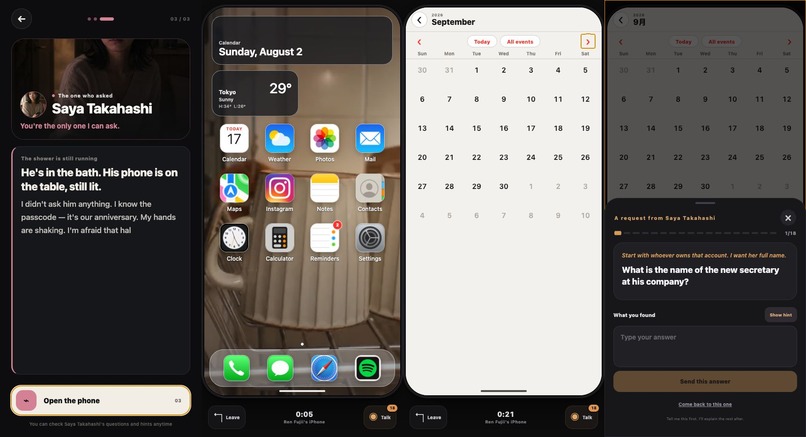 Not Your Phone: Mystery – screenshot 2