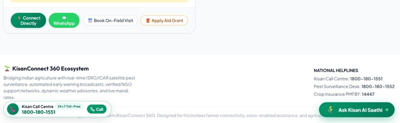  Smart Agriculture Platform - KisanSahayak  – screenshot 11
