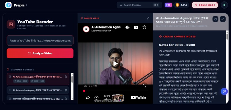 Prepia — AI-Powered Personalized Study Platform – screenshot 12