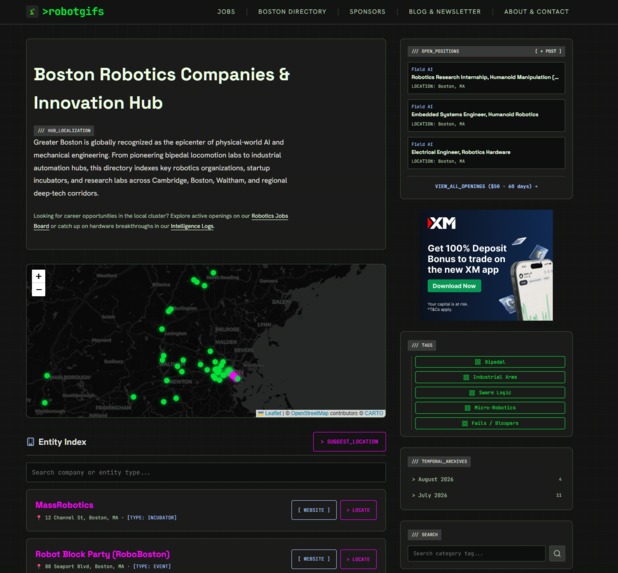 RobotGIFs.com – screenshot 5
