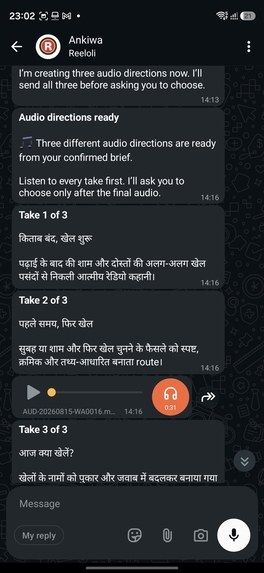 Reeloli – screenshot 4