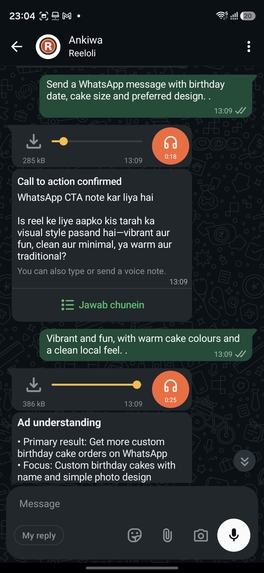 Reeloli – screenshot 10