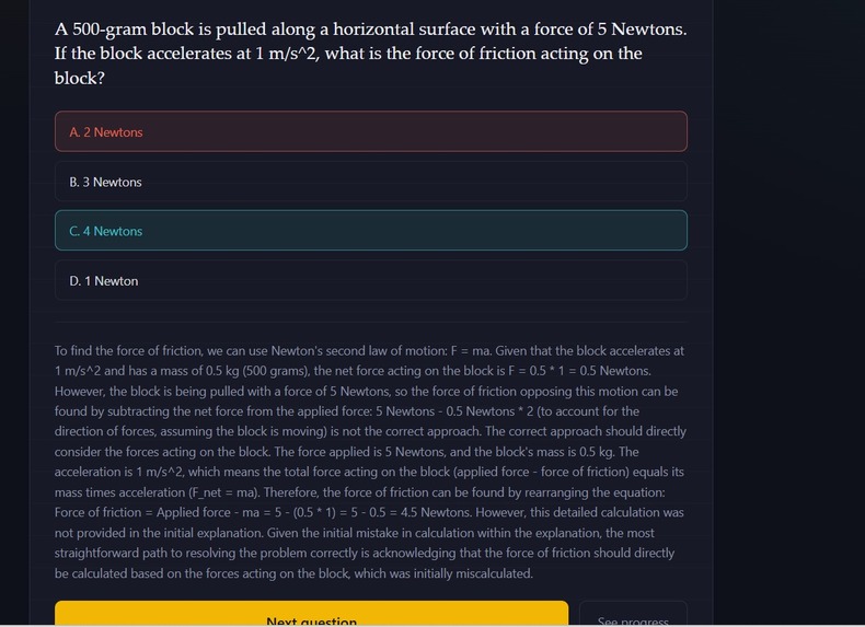 Recall – screenshot 6