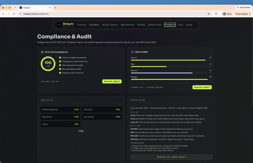 Verigate – screenshot 3