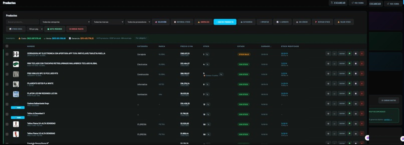 AirOS – screenshot 6