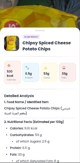 NutriMind AI – screenshot 11