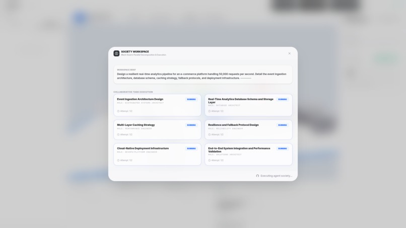 AGORA – screenshot 5
