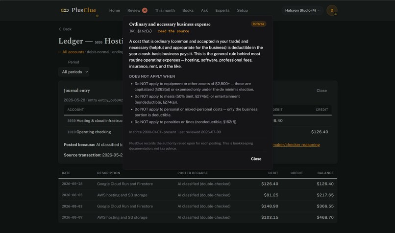 PlusClue – screenshot 4