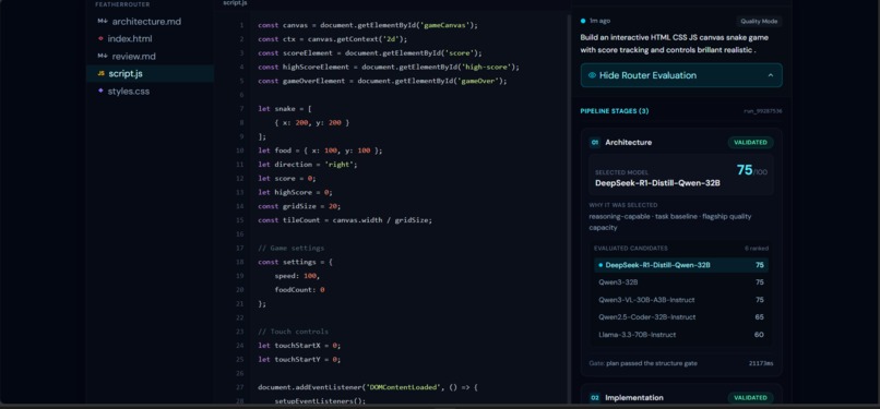 FeatherRouter – screenshot 1