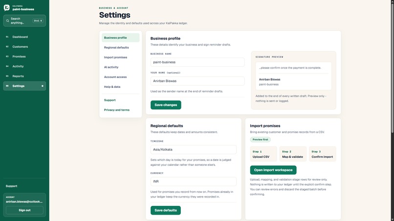 KalPakka – screenshot 11
