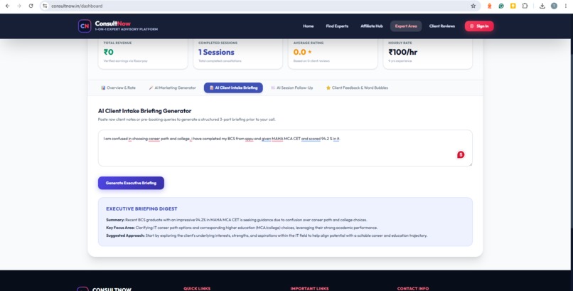 ConsultNow – screenshot 10