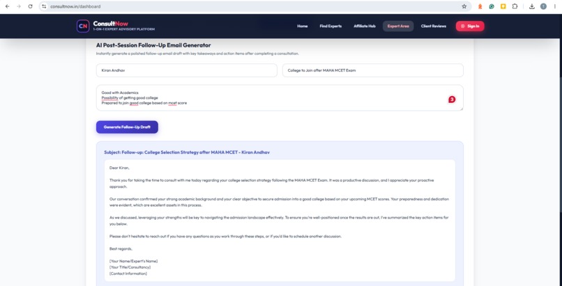 ConsultNow – screenshot 12