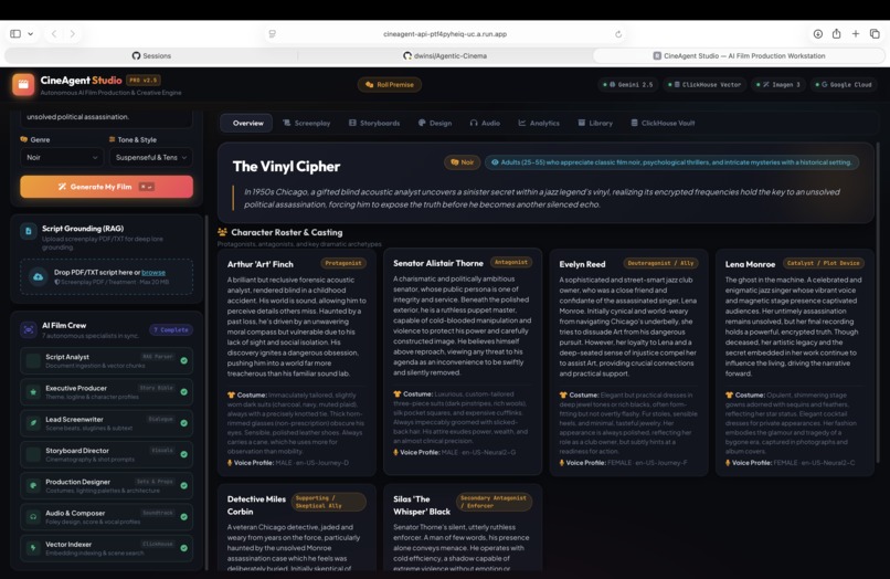 CineAgent Studio – screenshot 7