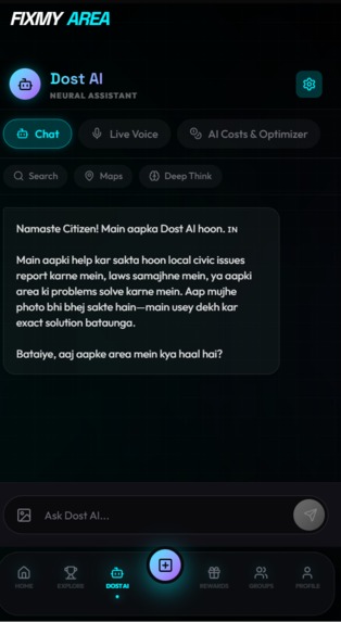 FixMyArea – screenshot 1