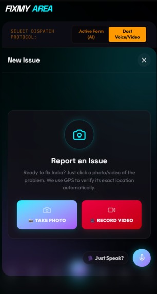 FixMyArea – screenshot 2