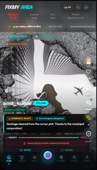 FixMyArea – screenshot 5
