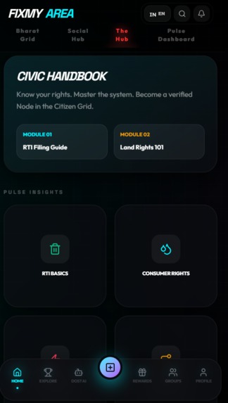 FixMyArea – screenshot 9