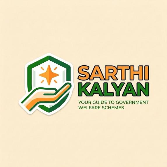 Sarthi Kalyan – screenshot 1