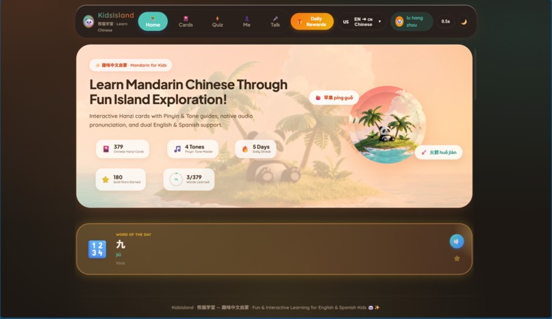 kidsisland – screenshot 1