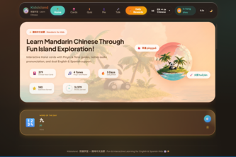 kidsisland