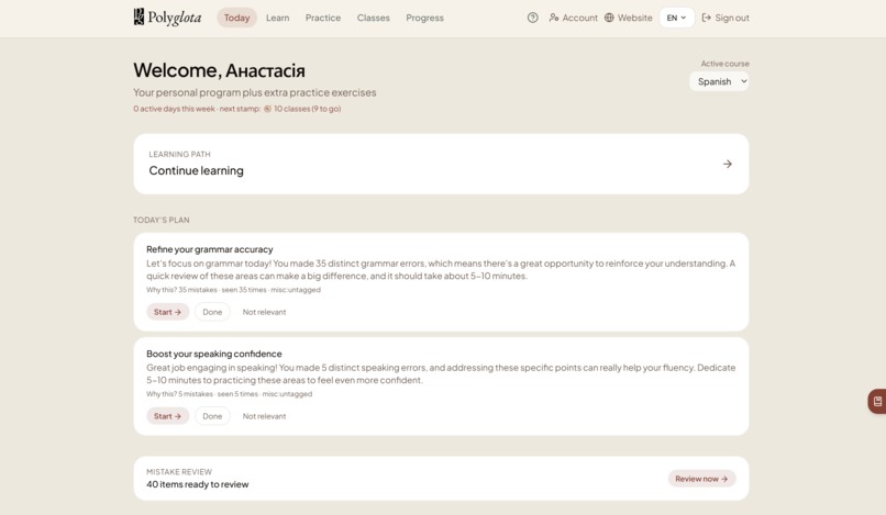 Polyglota – screenshot 11
