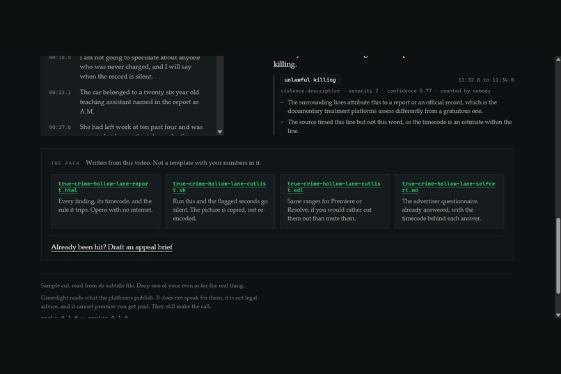 Greenlight – screenshot 6