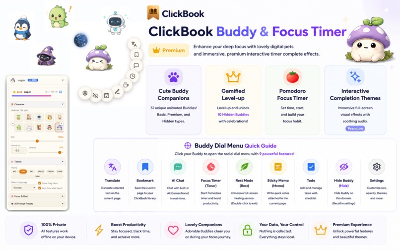 Pomogochi (powered by ClickBook AI Core) – screenshot 2