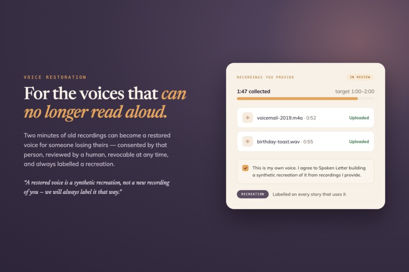Spoken Letter – screenshot 9