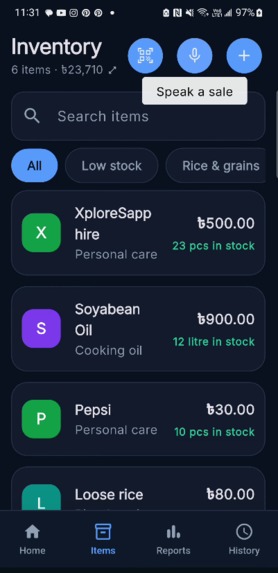 EasySell – screenshot 13