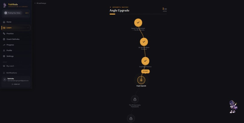 VakShala – screenshot 4