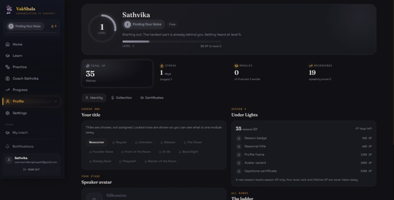 VakShala – screenshot 8