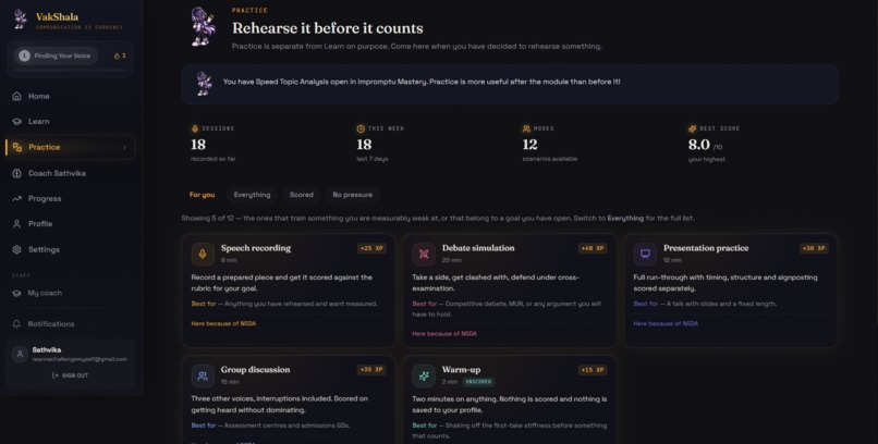 VakShala – screenshot 5