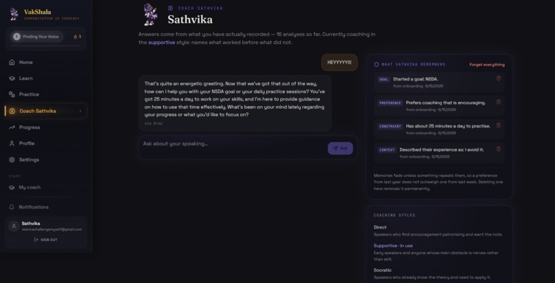 VakShala – screenshot 6