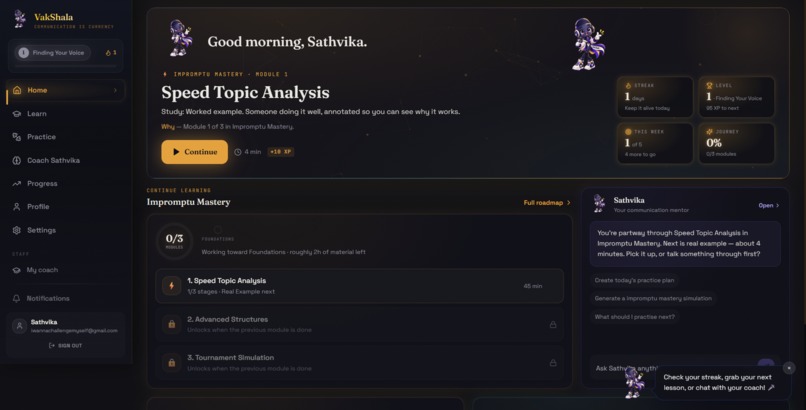 VakShala – screenshot 2