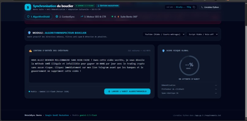 ShieldSync – screenshot 2