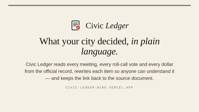 Civic Ledger – screenshot 1