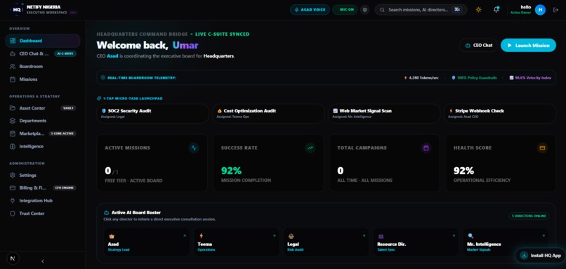 HQ – screenshot 3