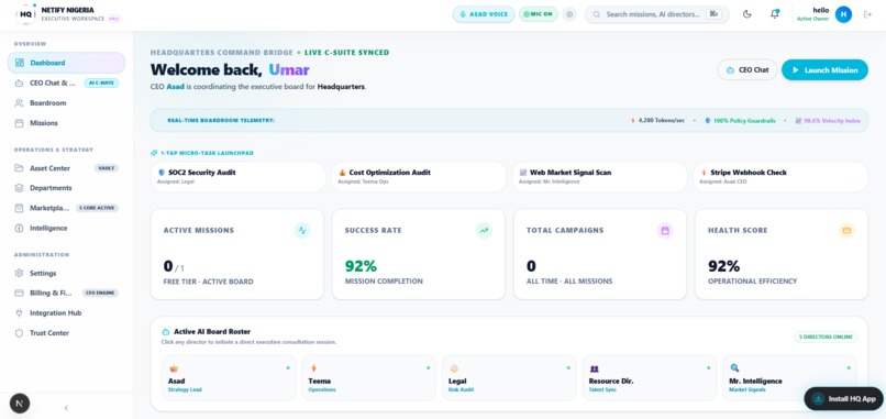 HQ – screenshot 4