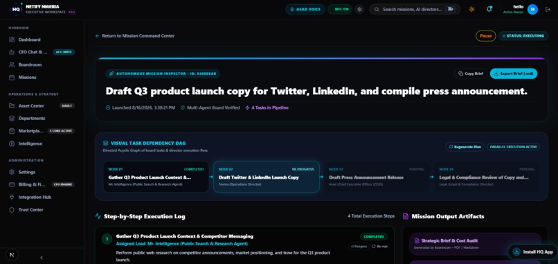 HQ – screenshot 6