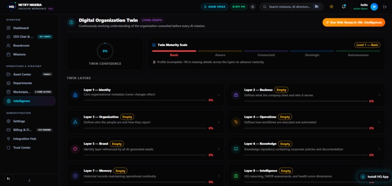 HQ – screenshot 7