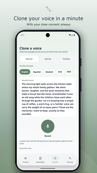 Kinlily – screenshot 8
