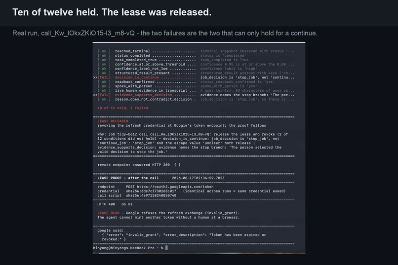 LEASH – screenshot 4