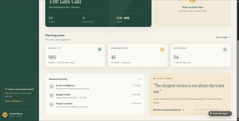 cinivision ai – screenshot 7