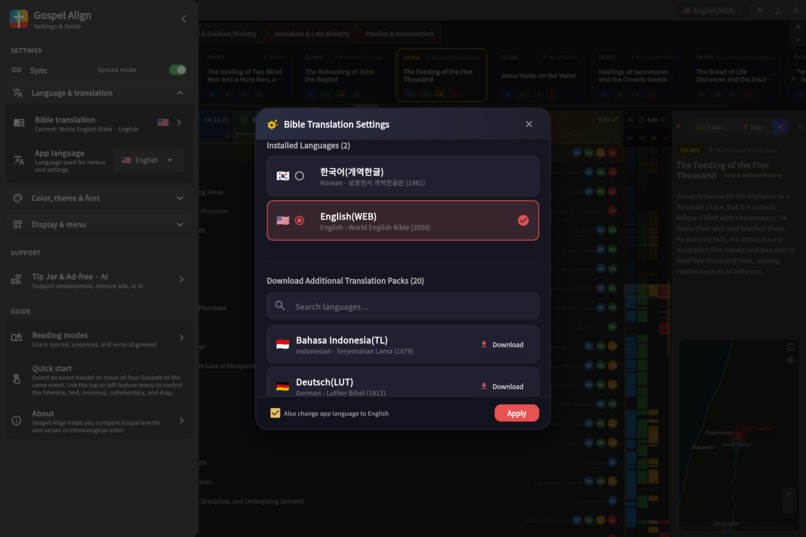 Gospel Align – screenshot 11