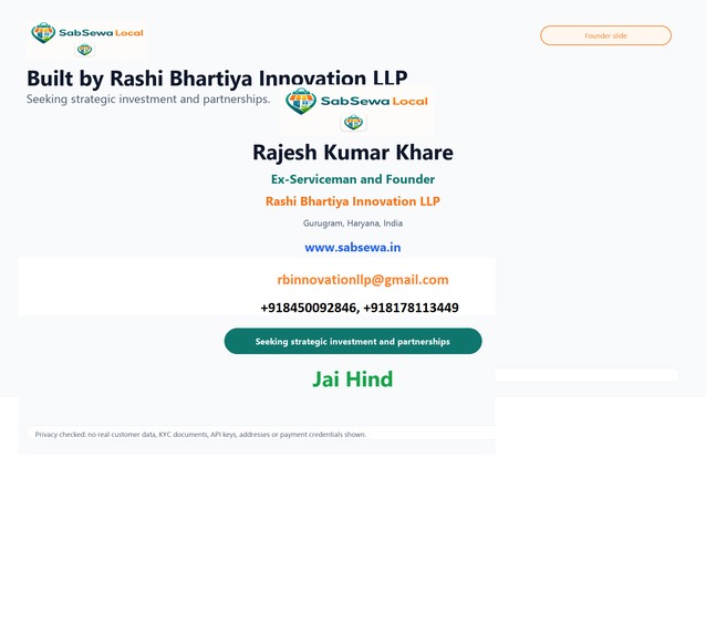 SabSewa Local – screenshot 16