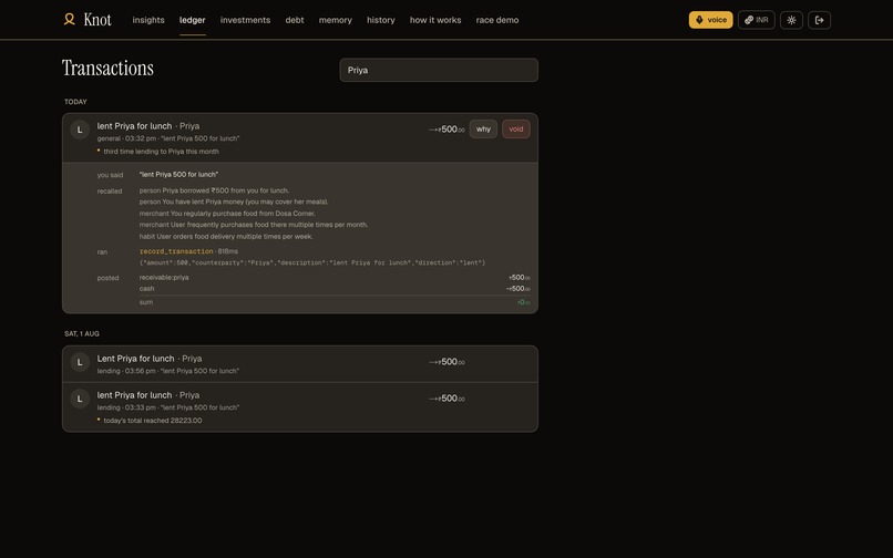 Knot – screenshot 4