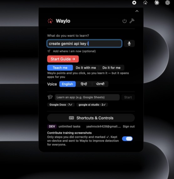 Waylo – screenshot 3