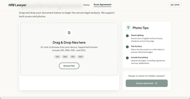 Tor- Lawyer – screenshot 1