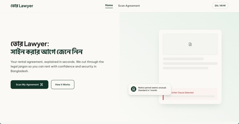 Tor- Lawyer – screenshot 2