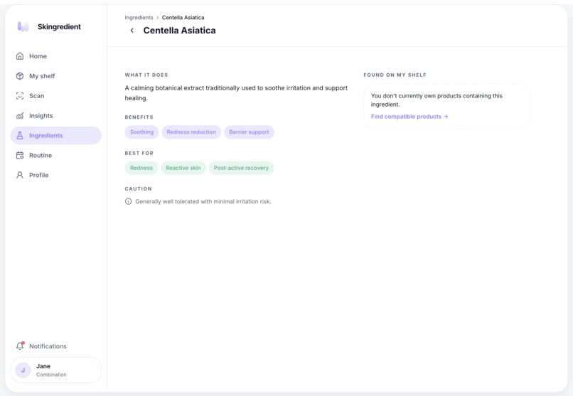 Skingredient – screenshot 6